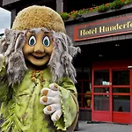 Hunderfossen